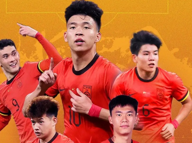 开云-喜忧参半!国足U23亚洲杯首秀憾平,3大新星出彩,4人难堪重用