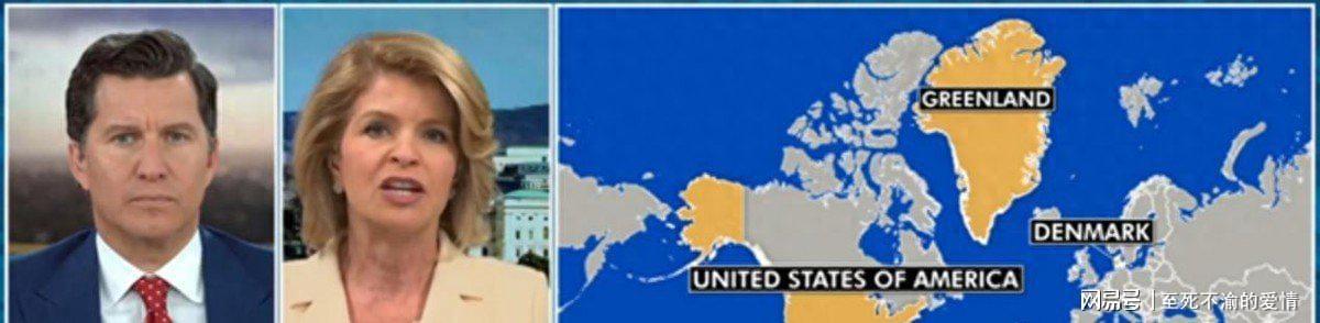 开云体育官网-准备武力夺岛？七国联合警告，特朗普说法变了，给中国扣脏帽子