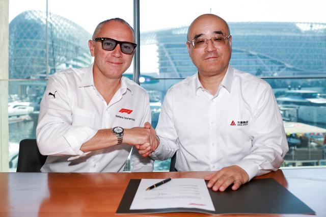 中国大奖赛与F1续约至2030年 将于明年3月举行