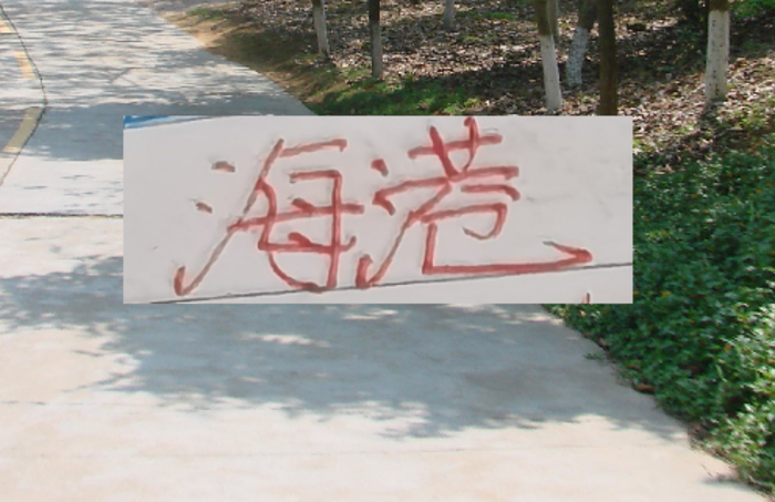 开云-想不到！今年去莫雷拉人进货不是申花跟海港 也不是北京国安了|上海海港|上海申花|天津|葡萄牙|安德烈-莫雷拉_新浪体育_新浪新闻