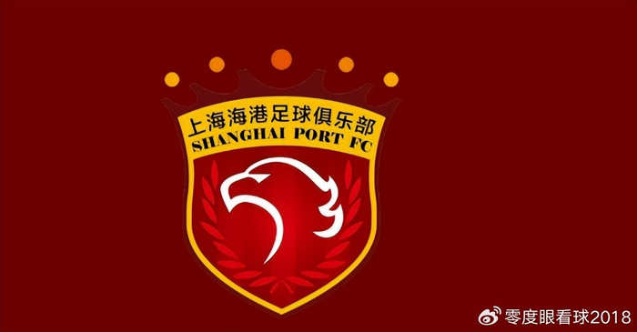 开云官网-大鱼来了！海港祭重磅引援，锋线添420万欧超级锋霸，武磊迎最强搭档|上海海港|萨尔达尼亚|成都蓉城|贝尔格莱德游击|加布里埃尔-保利斯塔_新浪体育_新浪新闻