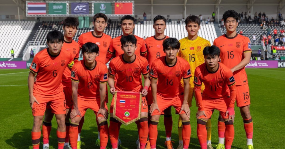 开云体育下载-23点U23国足亚洲杯决战日本!夺冠将创4大纪录 做好4点或能造奇迹