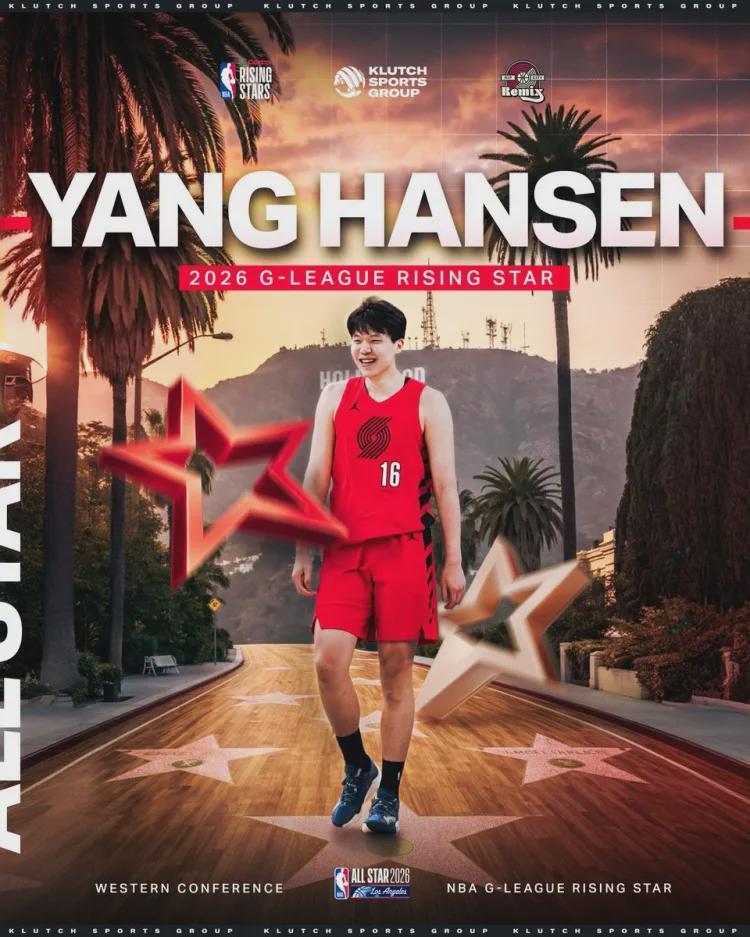 开云APP-NBA官宣杨瀚森!15年,等了整整15年......