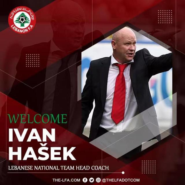 开云体育下载-黎巴嫩国家队突然宣布换帅 12强赛土帅仅剩4人