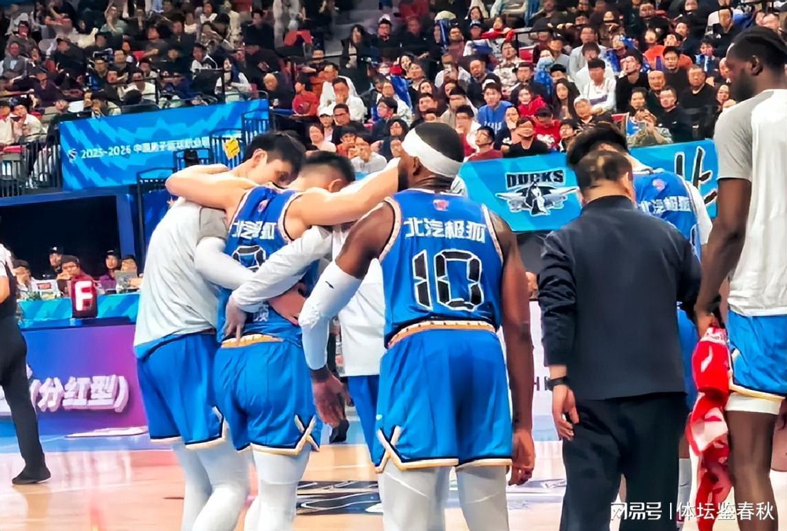 开云体育官网-继续补强！麦基迟迟不来，首钢寻找新外援，曝俱乐部接触杰佛森