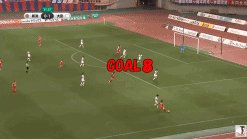 1614215612881061400.gif 开云官网-GIF解析泰山新援LEO:抢点型前锋 远射也是必杀技