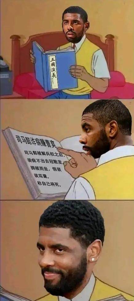 1610644879975006939.jpg 开云-【早报】皇马输球无缘会师巴萨!阿森纳闷平连胜终结